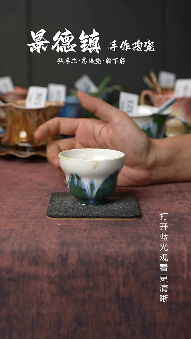 原创景德镇手工高温陶瓷751
