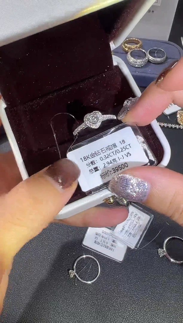 18K金镶嵌戒指/指环钻石18K钻石吊坠镶嵌