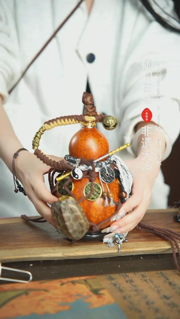 【闪购商品】31号精品大漆酒葫芦防腐防渗装水茶酒6