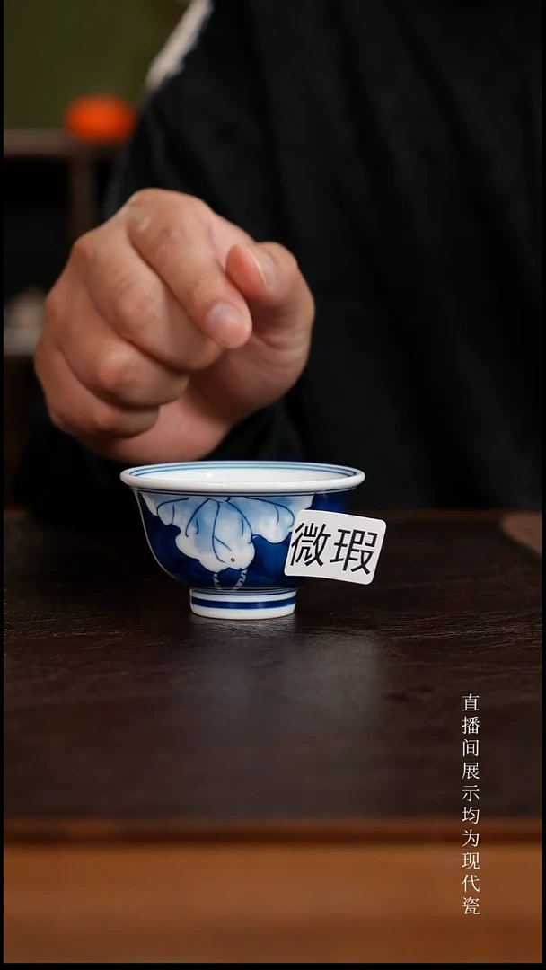 三钰堂茶器直播闪购专属链接（以闪购图片为准）