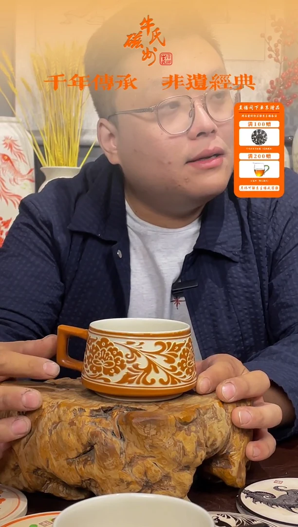 10号咖色亚光咖啡杯磁州窑嘎嘎好