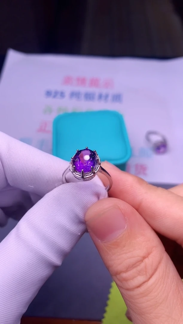 【闪购商品】紫晶戒指银S925镶嵌............