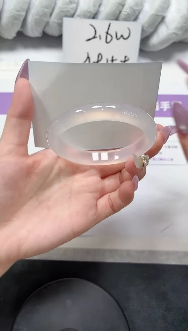 石英质玉手镯未镶嵌173-56.5荔枝