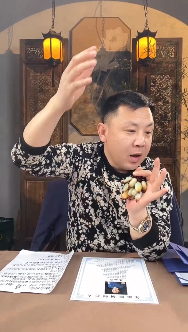 【闪购商品】和田玉颈饰未镶嵌A350