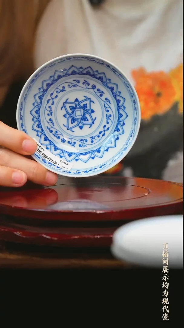 其他景德镇陶瓷 18