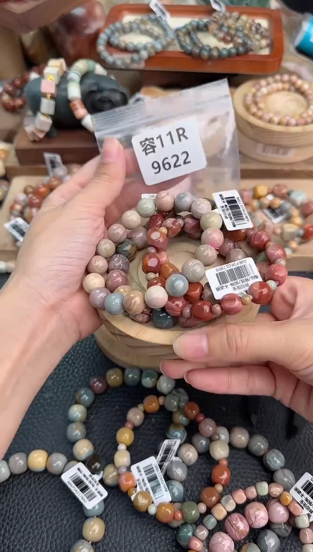 石英质玉手链未镶嵌@**?11R9622