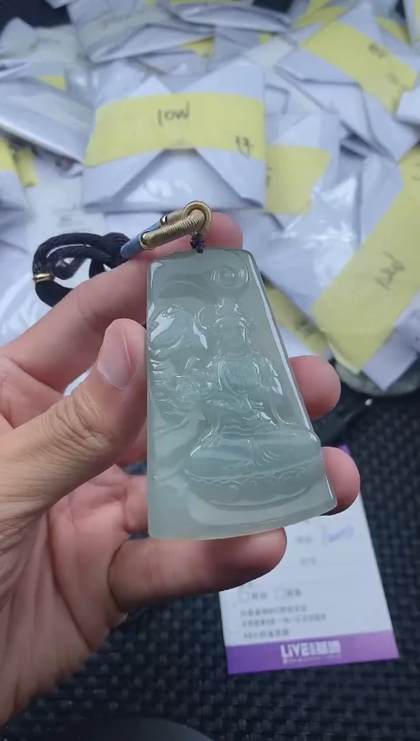 翡翠未镶嵌颈饰