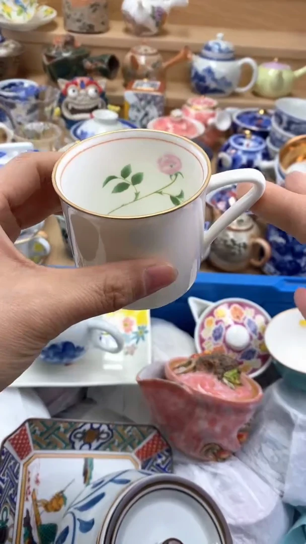 【闪购商品】茶盏闪购名称 【闪购商品】 茶盏