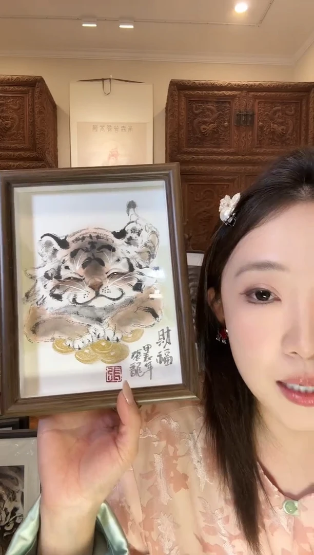 【闪购商品】国画张龙张龙张龙