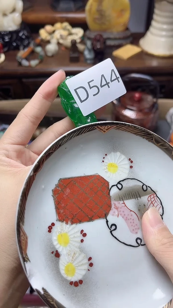 1瓷器瓷器瓷器瓷器