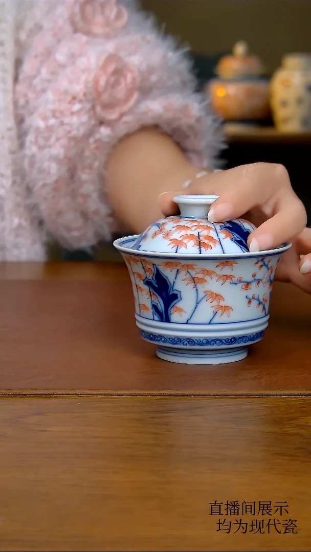 其他松竹梅马蹄两才-釉下红（柴窑）