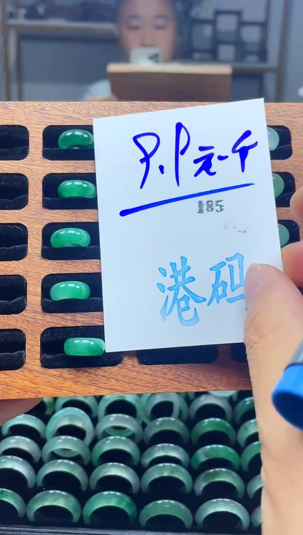 未镶嵌戒圈石英质玉多样性发货发其一