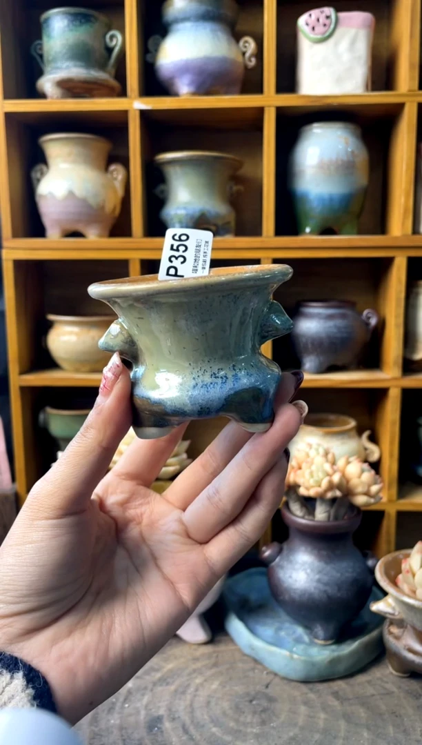 356内口7【多肉花盆多肉盆】