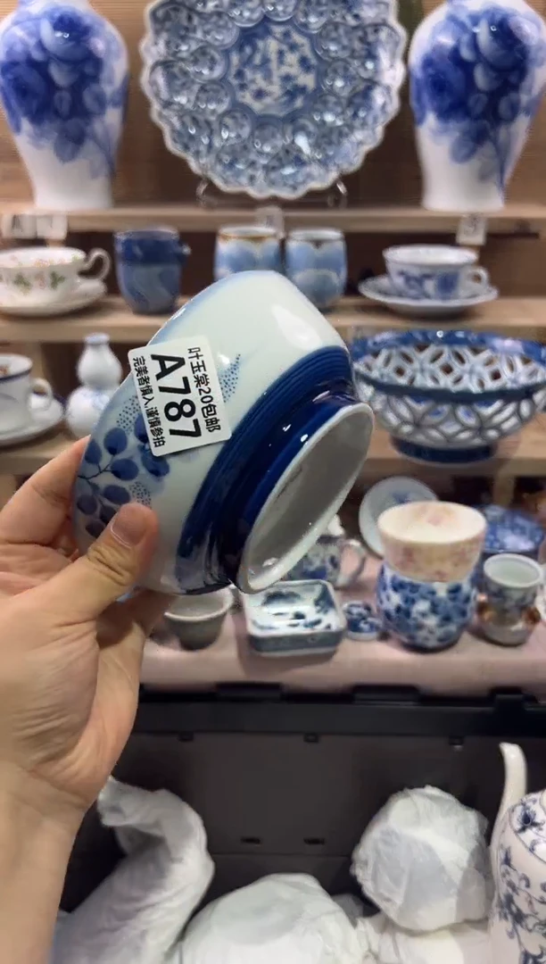 瓷片离***谱瓷片满二十五包邮A787