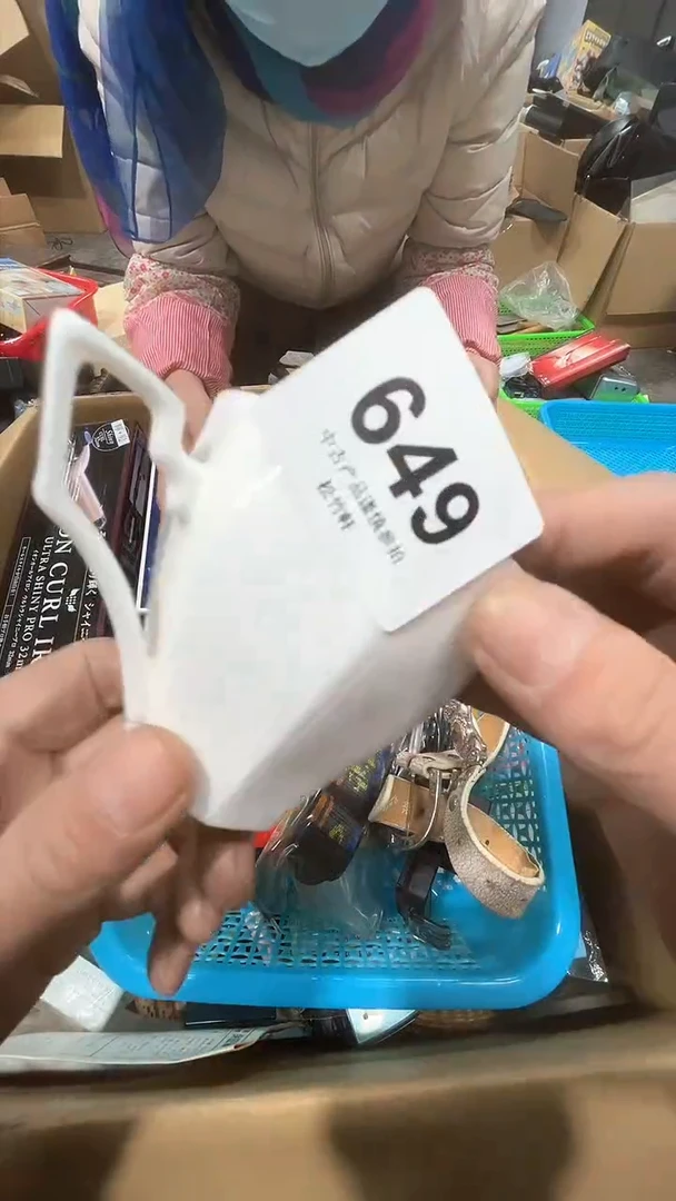【闪购商品】碗松竹軒中古回流瓷器649