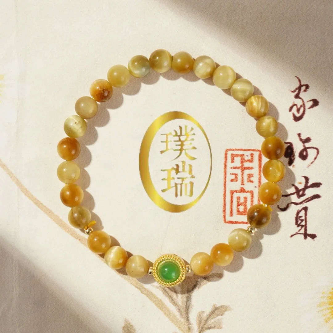 天然虎眼石配玉髓平安扣手链 多样性发—SL582