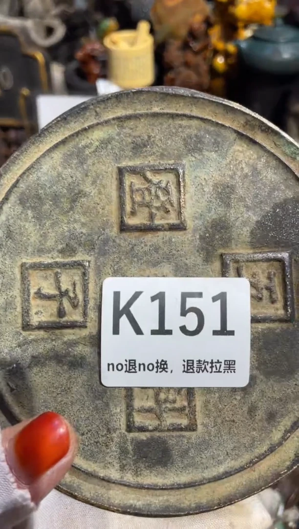 瓷片小*子表姐直播所见所得