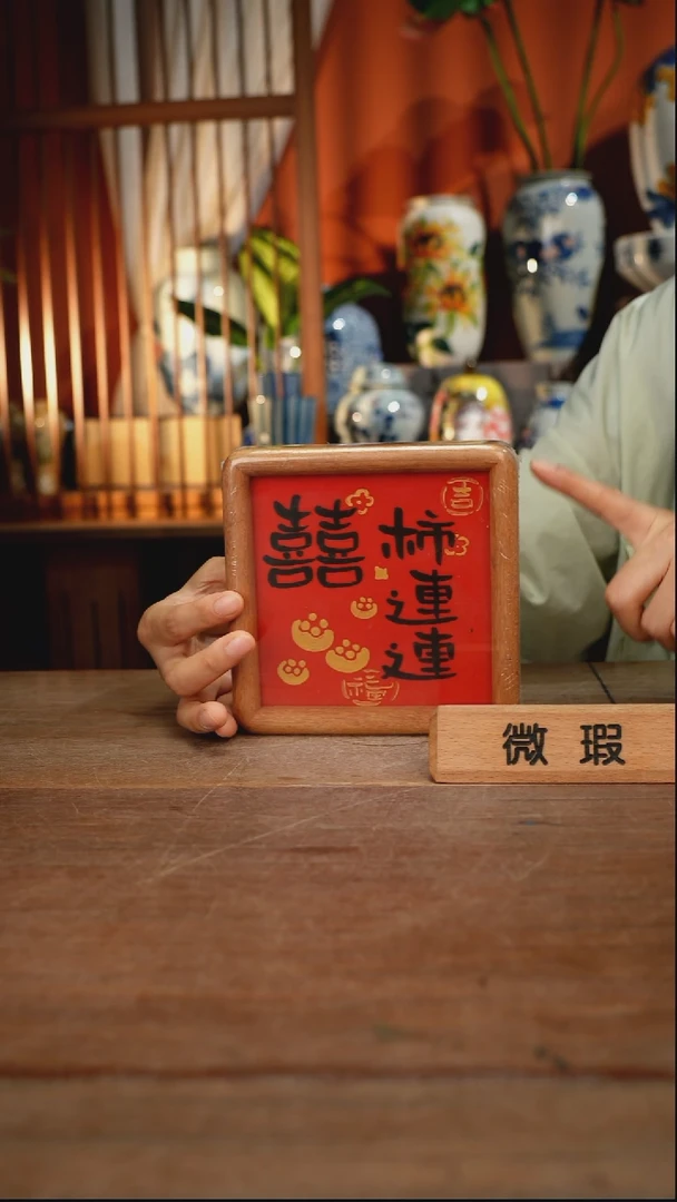瓷片【简家甄选】景德镇设计师釉下手绘陶瓷