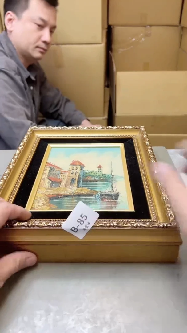 瓷片85聚宝缘精选二号店