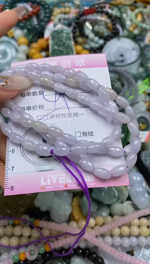 颈饰未镶嵌翡翠闪购0038870多样性发其一