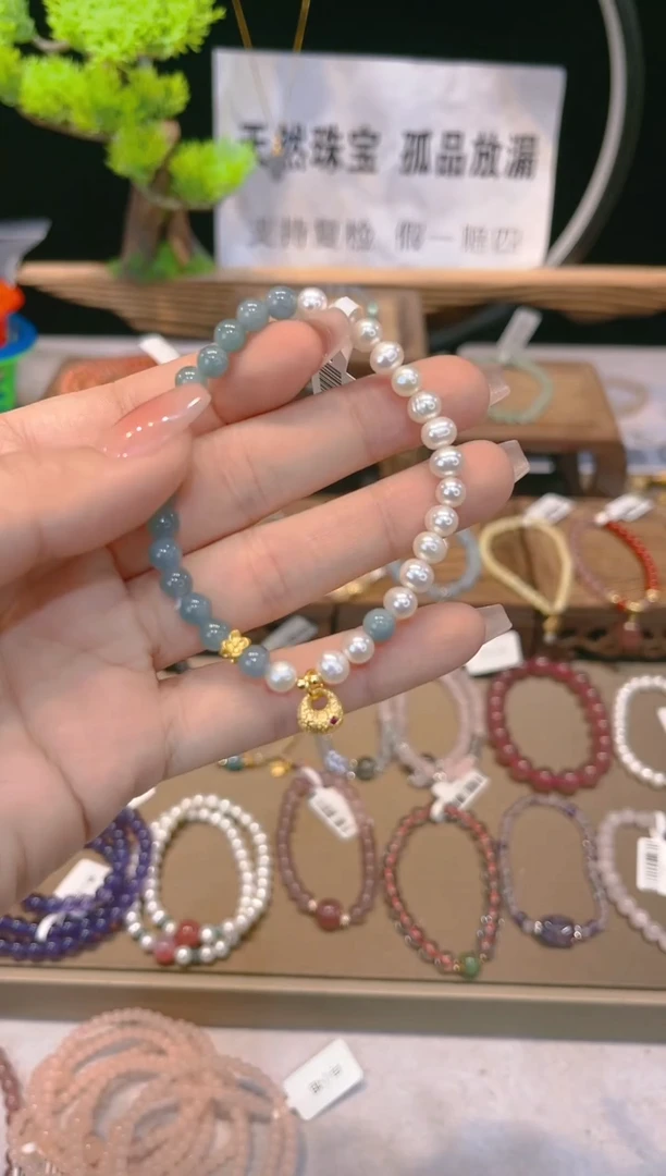 【闪购商品】翡翠手串未镶嵌