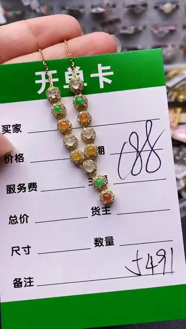 【闪购商品】翡翠戒指银S925镶嵌/5491