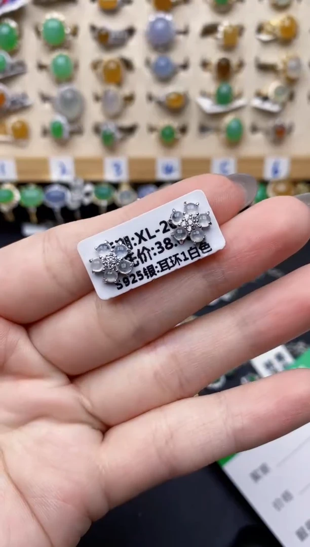 银S925镶嵌戒指翡翠003
