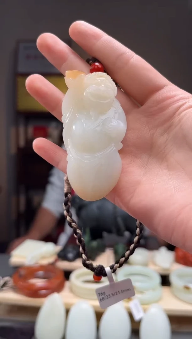 颈饰未镶嵌和田玉橙*强吊坠