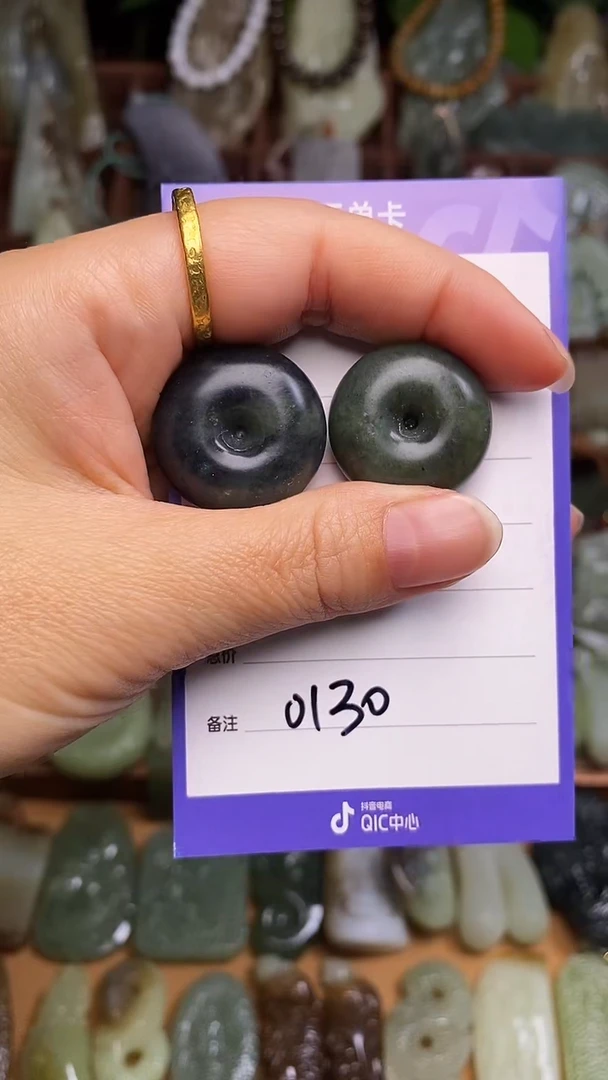 未镶嵌和田玉挂件