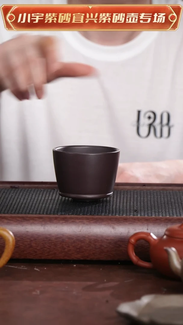 茶杯紫砂矮款小圈足主人杯 @@ZR00970