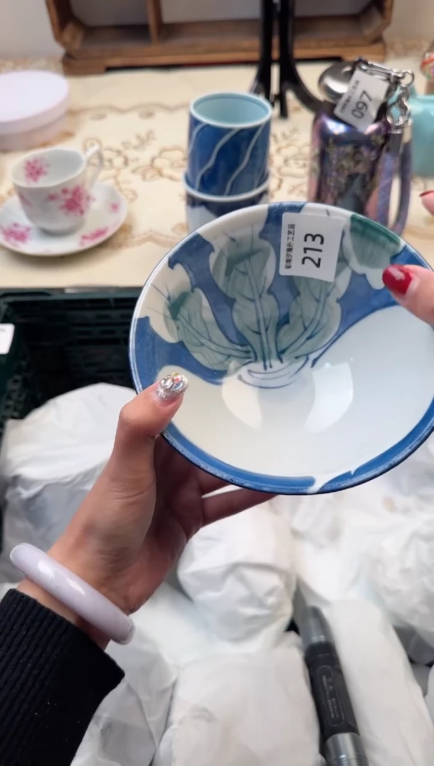 【闪购商品】瓷片A           213