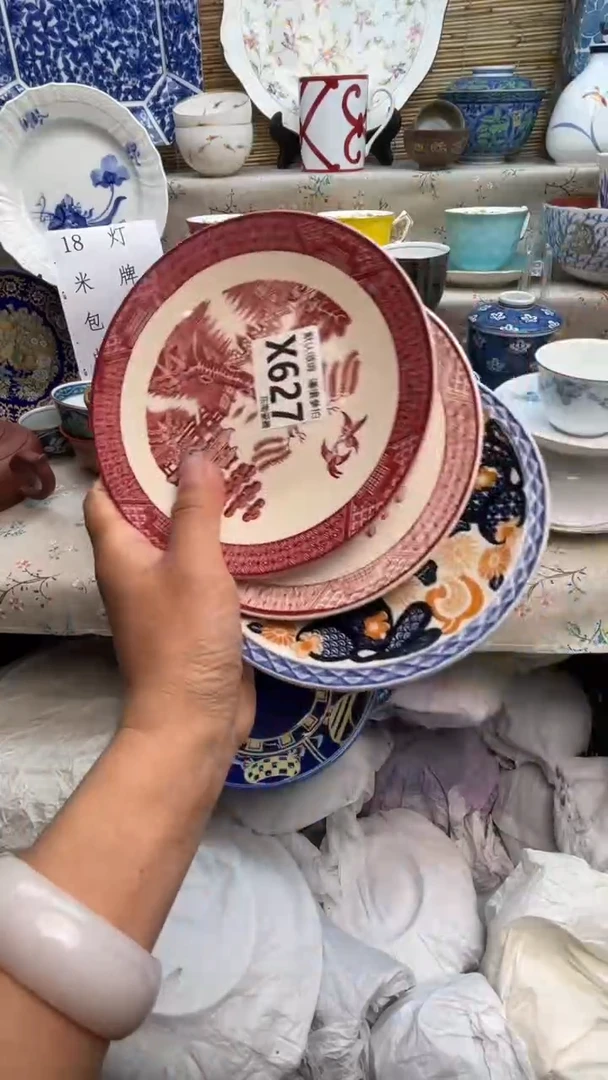 瓷片荔****茶闪购闪购闪购闪购