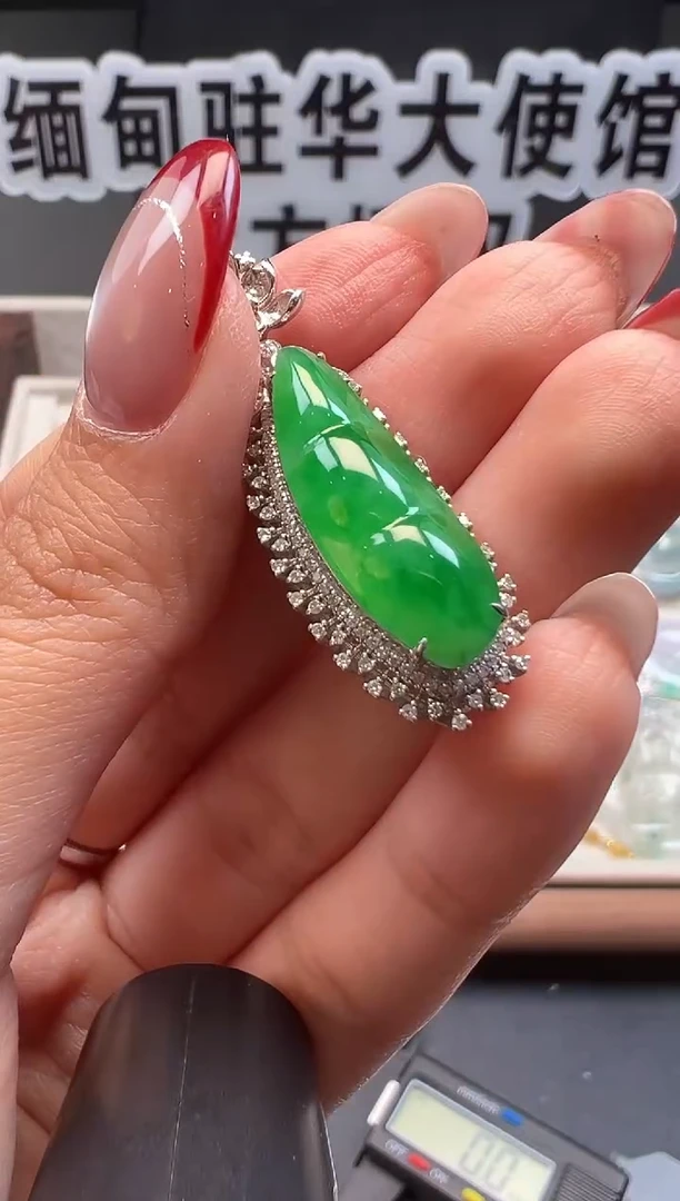 吊坠(不含链)18K金镶嵌翡翠 缅甸珠宝严选