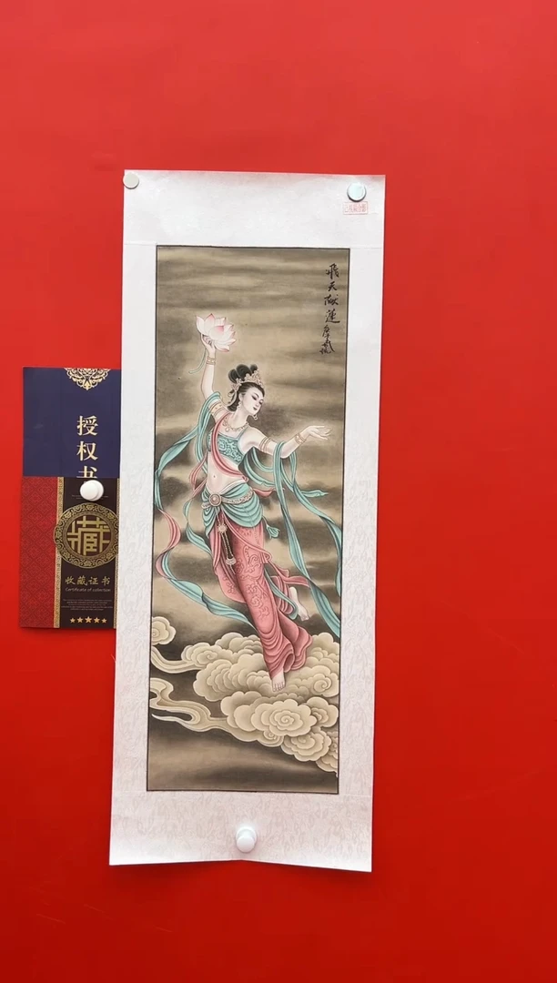 国画李春现展览精品