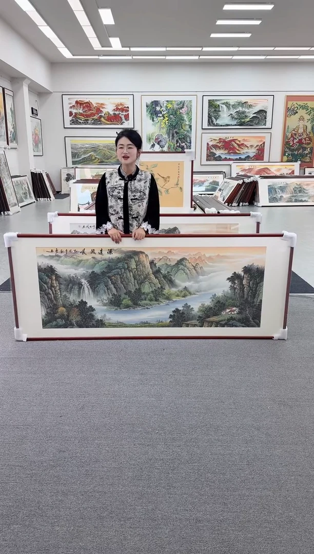 国画手绘  源远流长  219*88