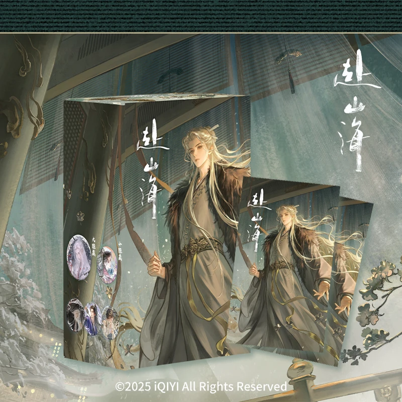 【新人1K2】Hitcard&万有引栗 官方正版吧唧徽章 默认代拆 盲盒
