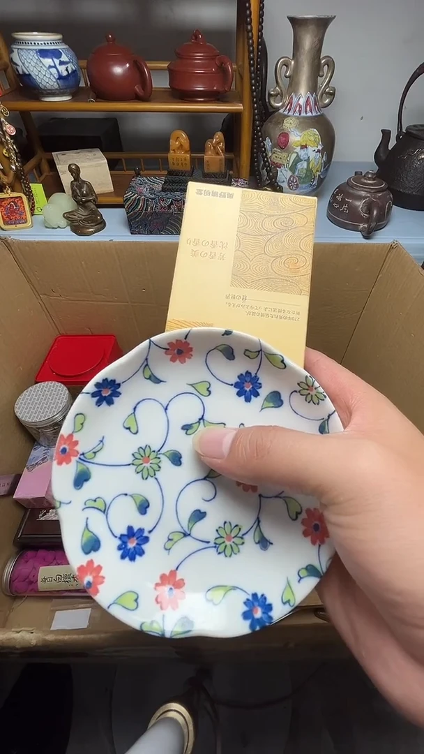 茶宠瓷器瓷器瓷器瓷器瓷器微瑕
