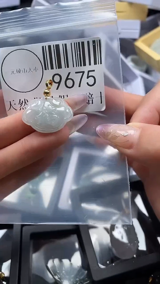 吊坠(不含链)未镶嵌翡翠9675