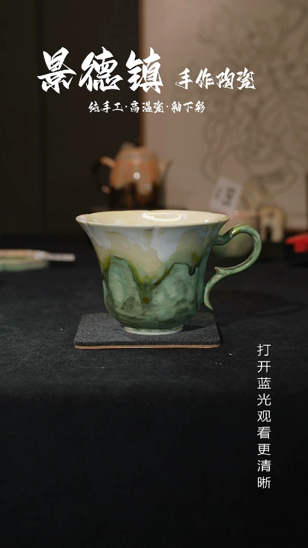 原创景德镇手工高温陶瓷642