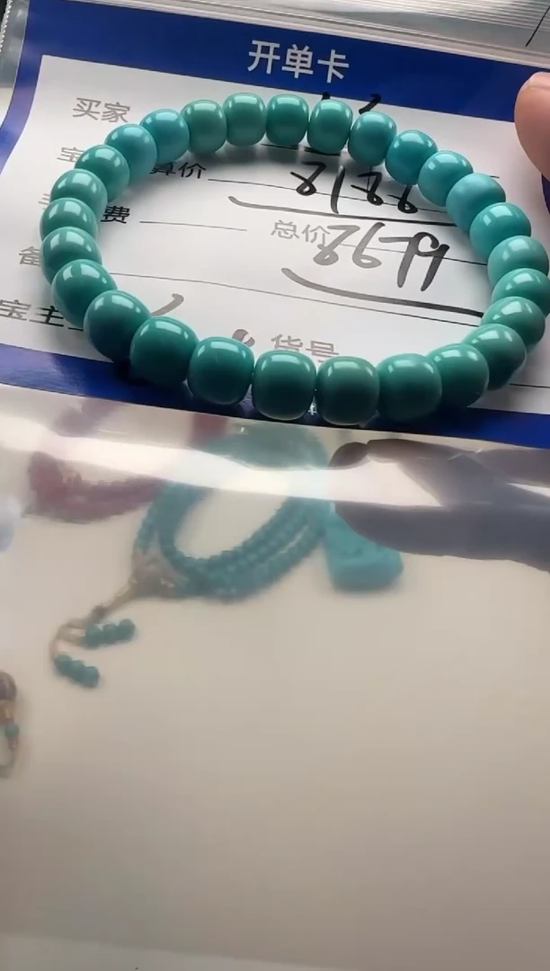 未镶嵌绿松石手串手串选*手串手串