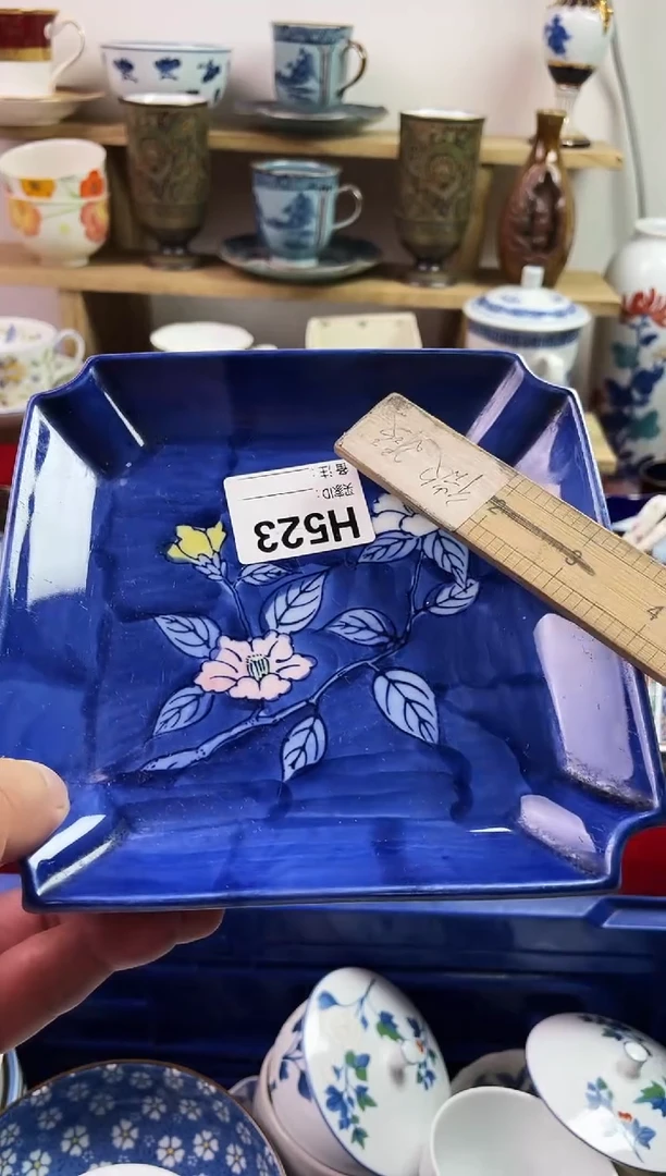 瓷片静*7777777777 H523