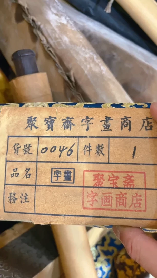 【闪购商品】专属链接便宜出了