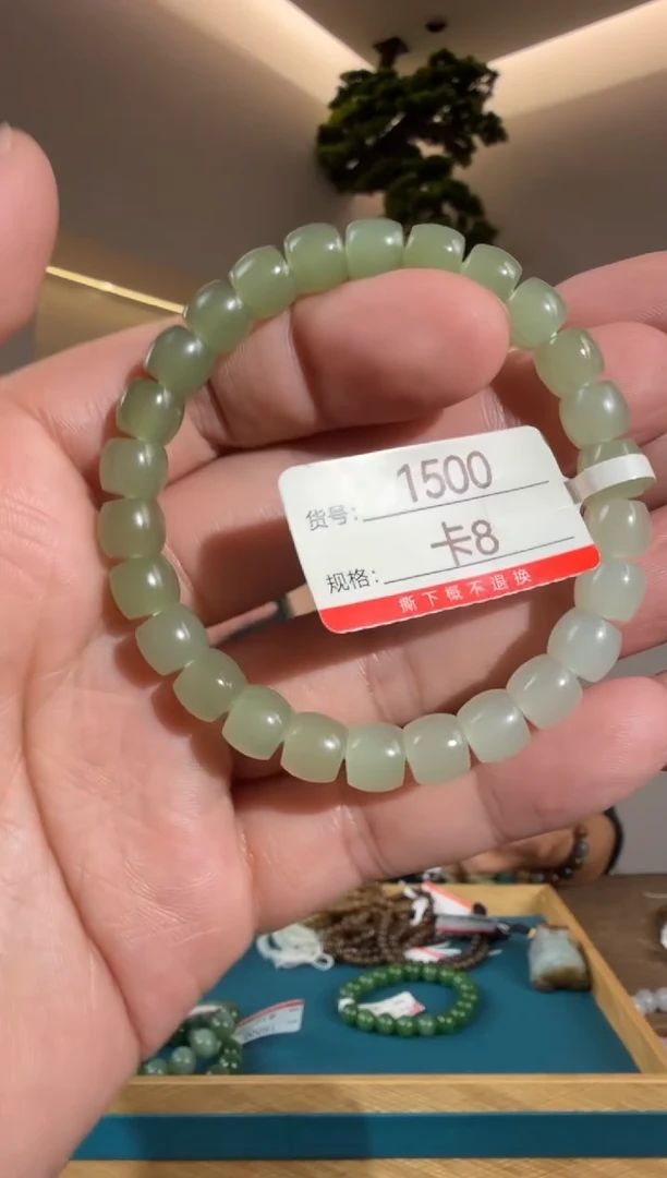 未镶嵌手串和田玉8