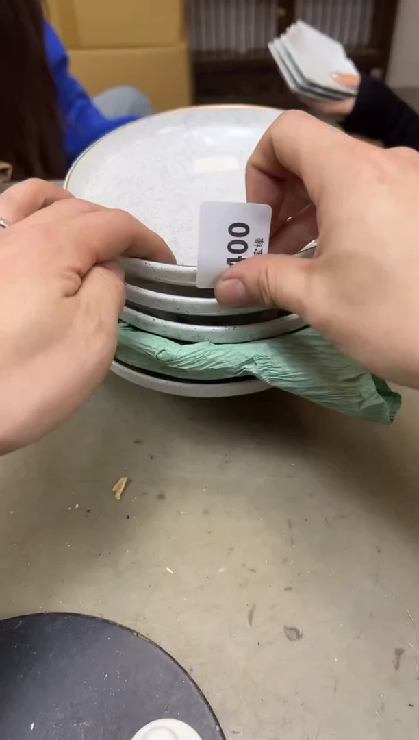 400聚宝缘海陶精选