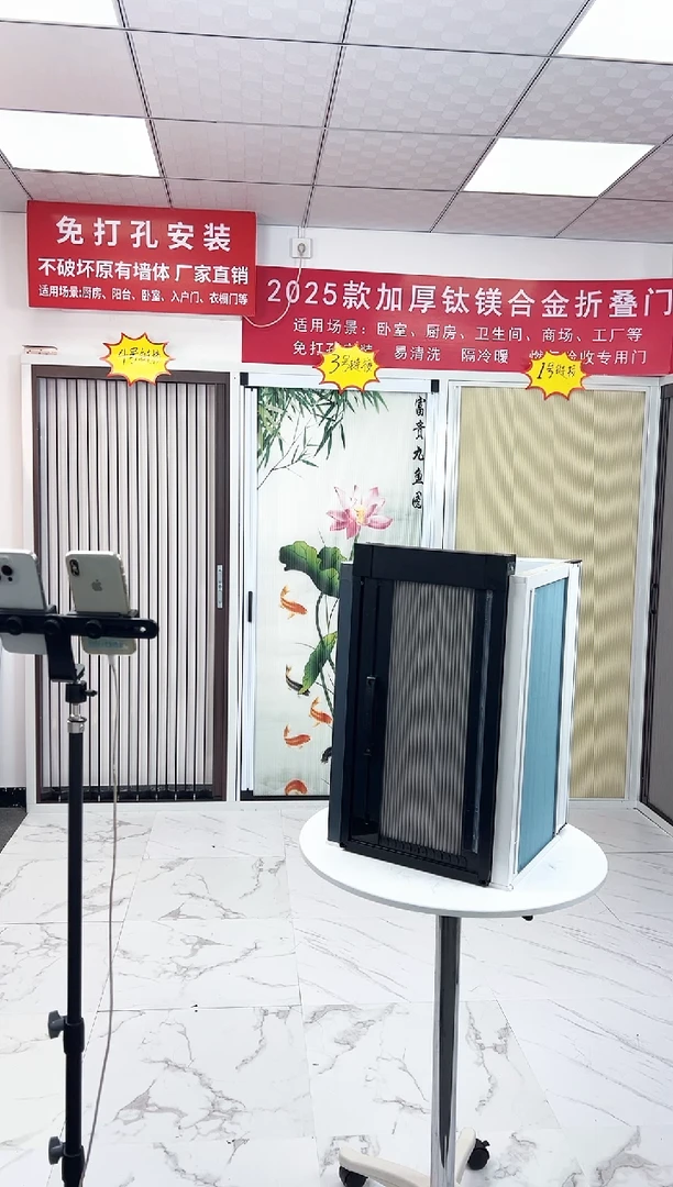小*子1号地柜折叠门