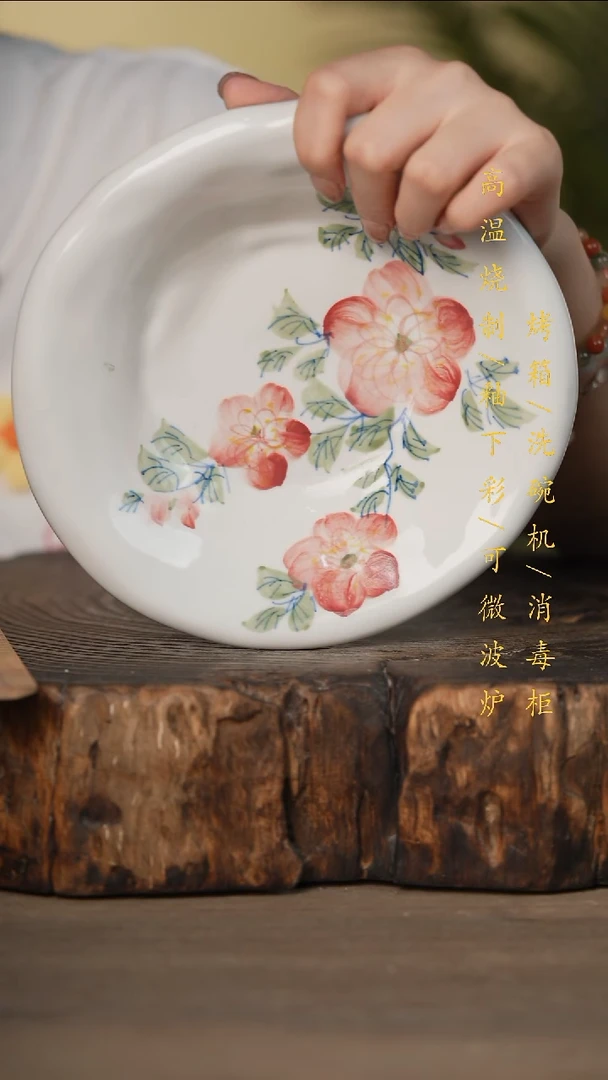 瓷片景德镇高温釉下彩可微波烤箱洗碗机