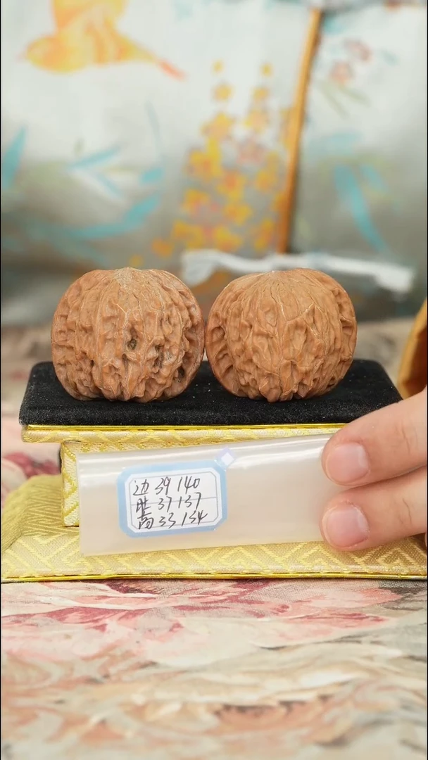 【闪购商品】文玩核桃把件磨盘