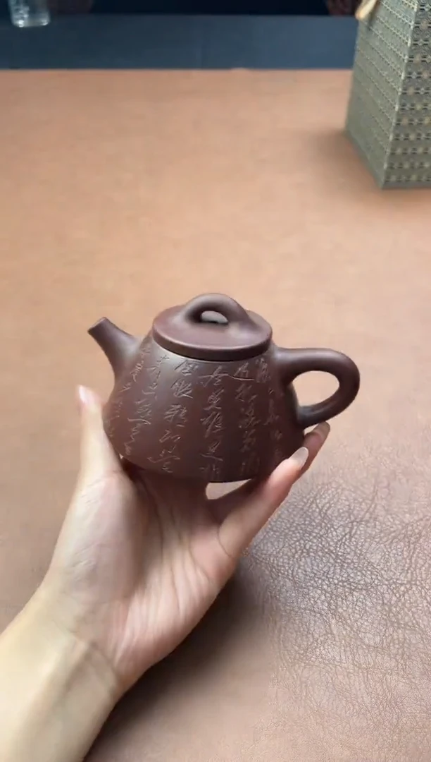茶壶紫砂紫砂壶138