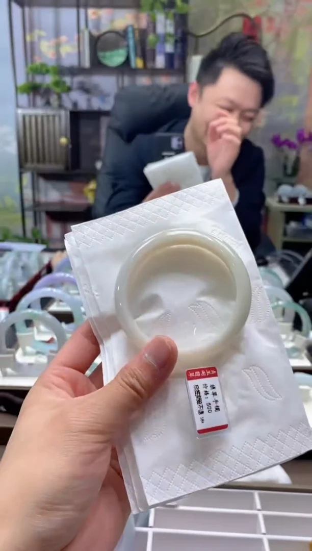 未镶嵌手镯翡翠0382****