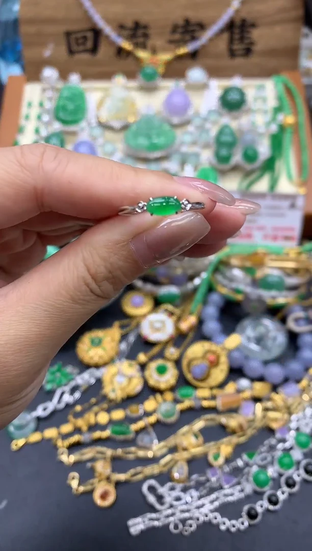 【闪购商品】翡翠戒指18K金镶嵌337-中国好珍宝